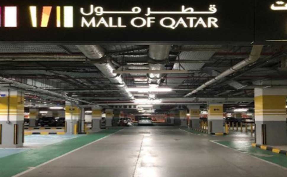 MALL OF QATAR, AL RAYYAN







