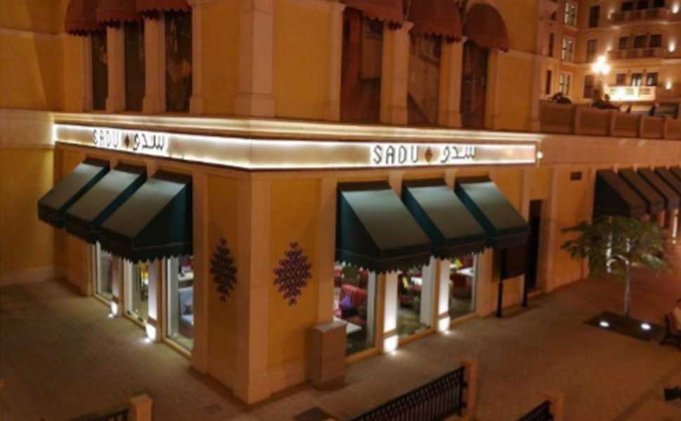 THE PEARL, DOHA







